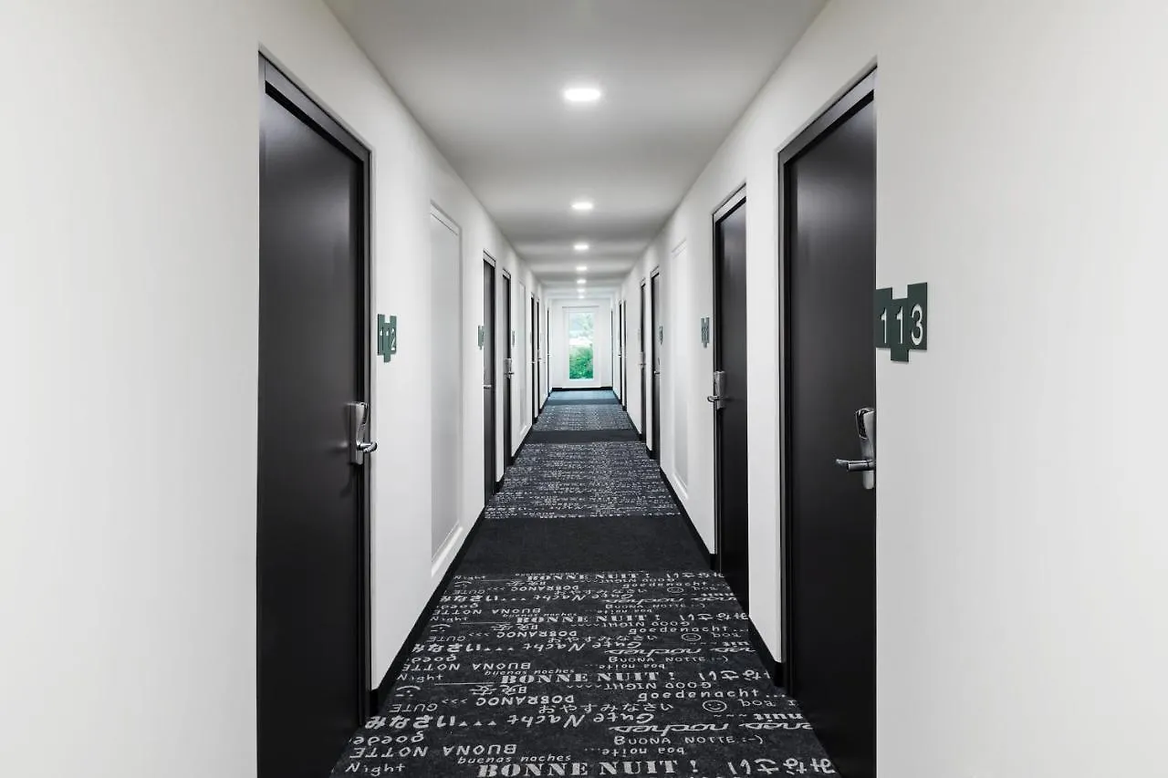 ***  B&B Hotel Zuerich Airport Rumlang Switzerland